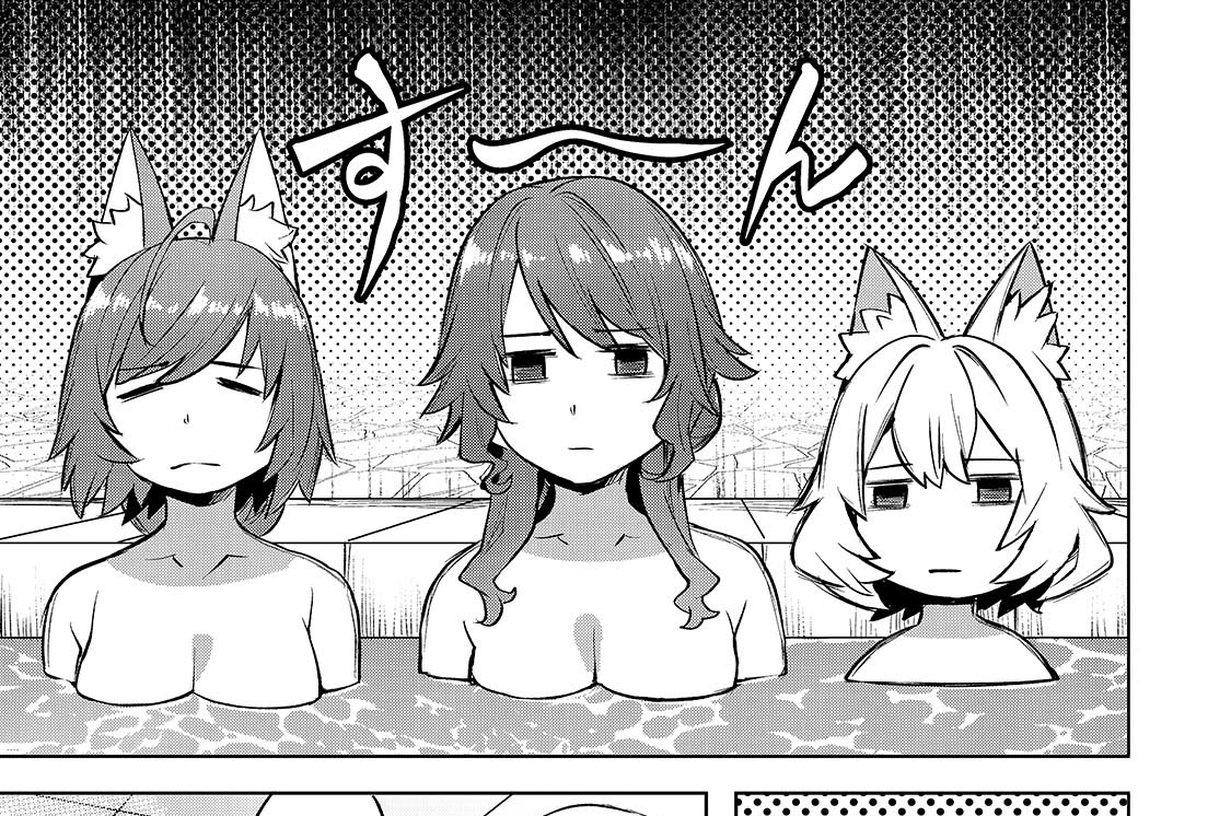 第65話「足りないもの」(2)