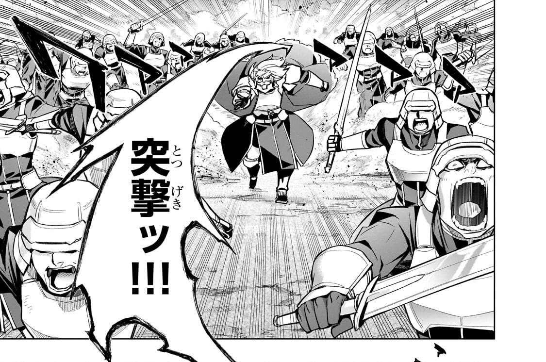 第191話「最終決戦Ⅳ」