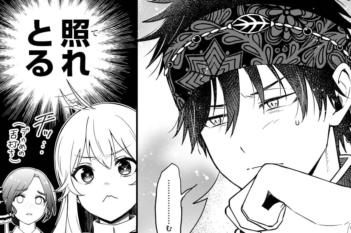 第10話「すっっっっっっごい!!!」(3)