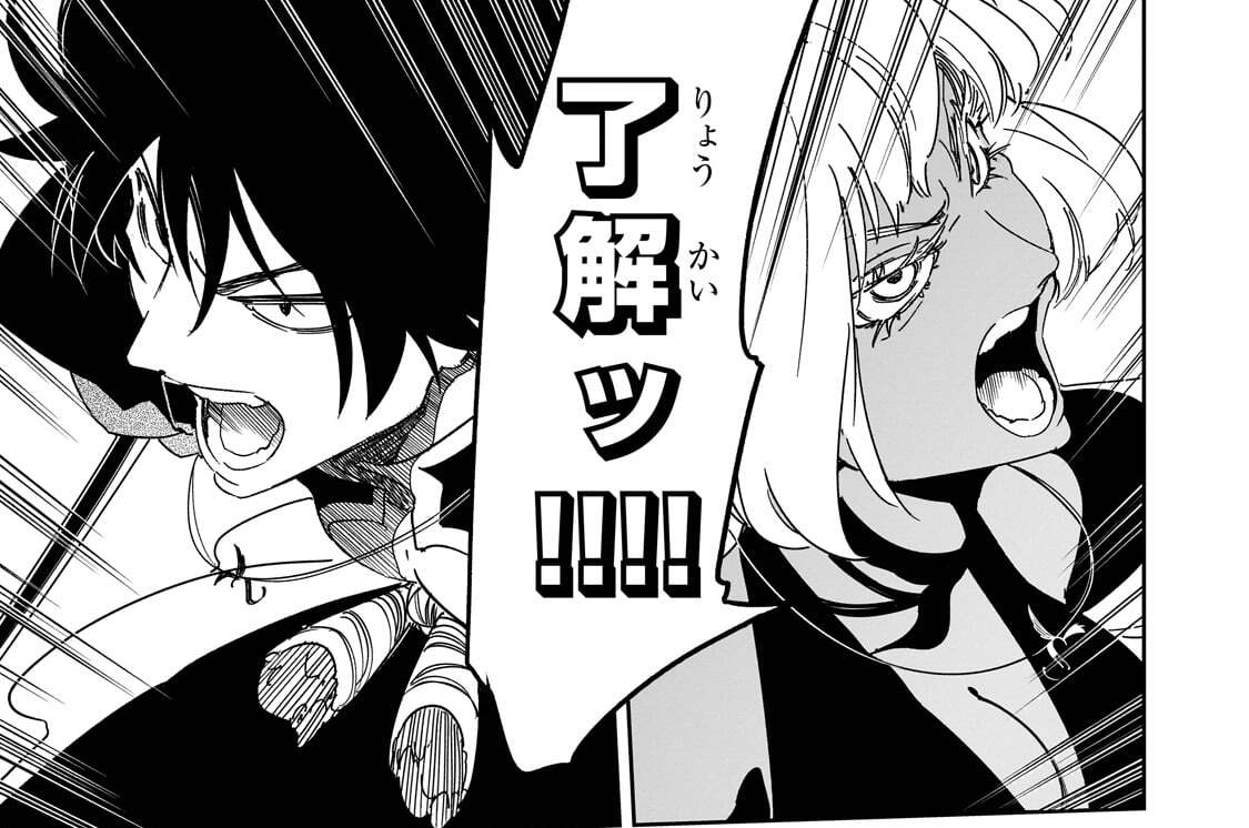 第64話「大海嵐龍」(2)