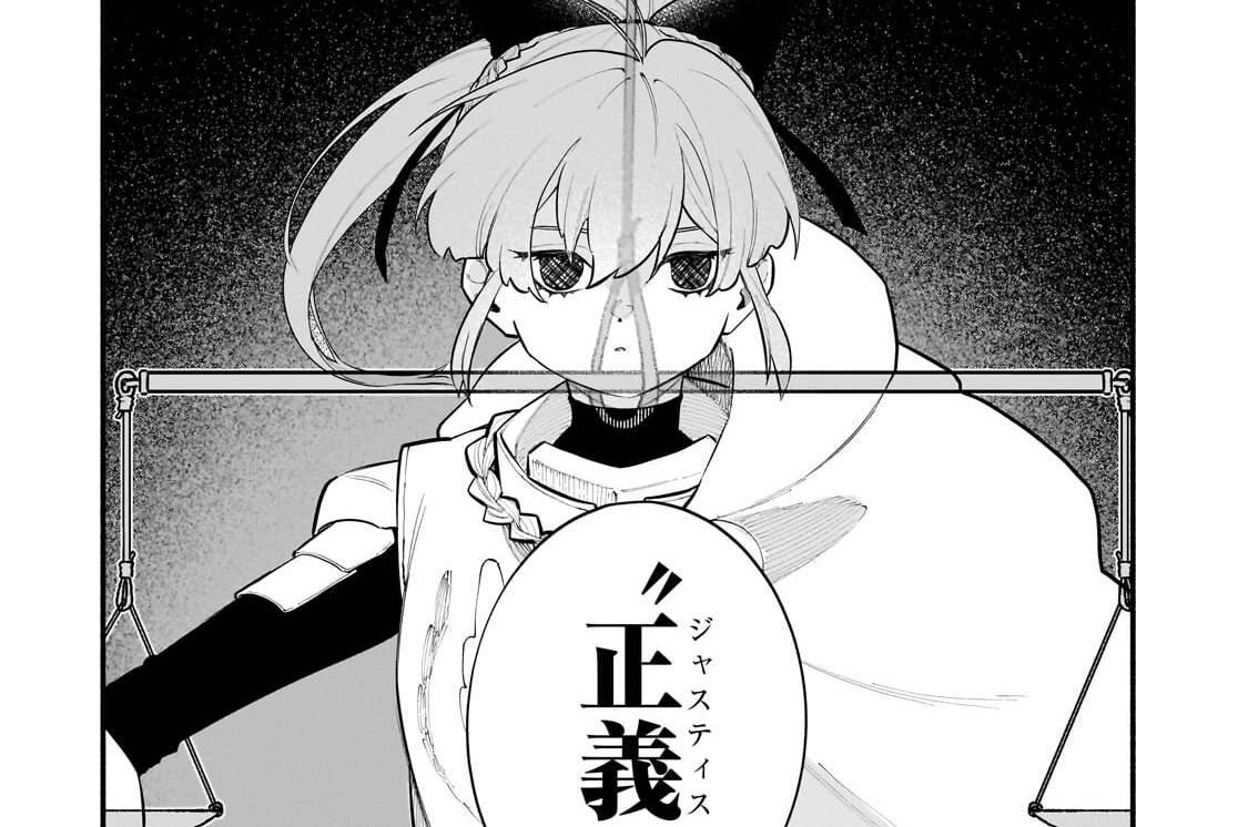 第36話「ラ・ザールと遠山鳴人Ⅰ」(2)