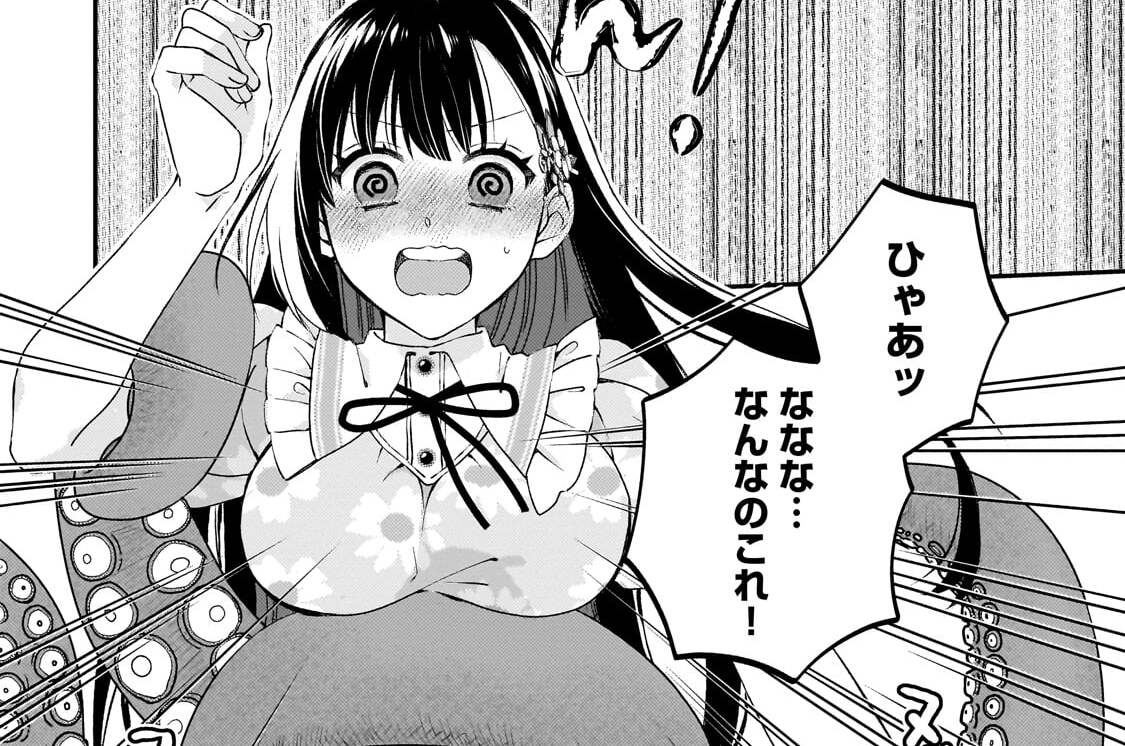 第13話「ふしぎの海のリディア」(2)