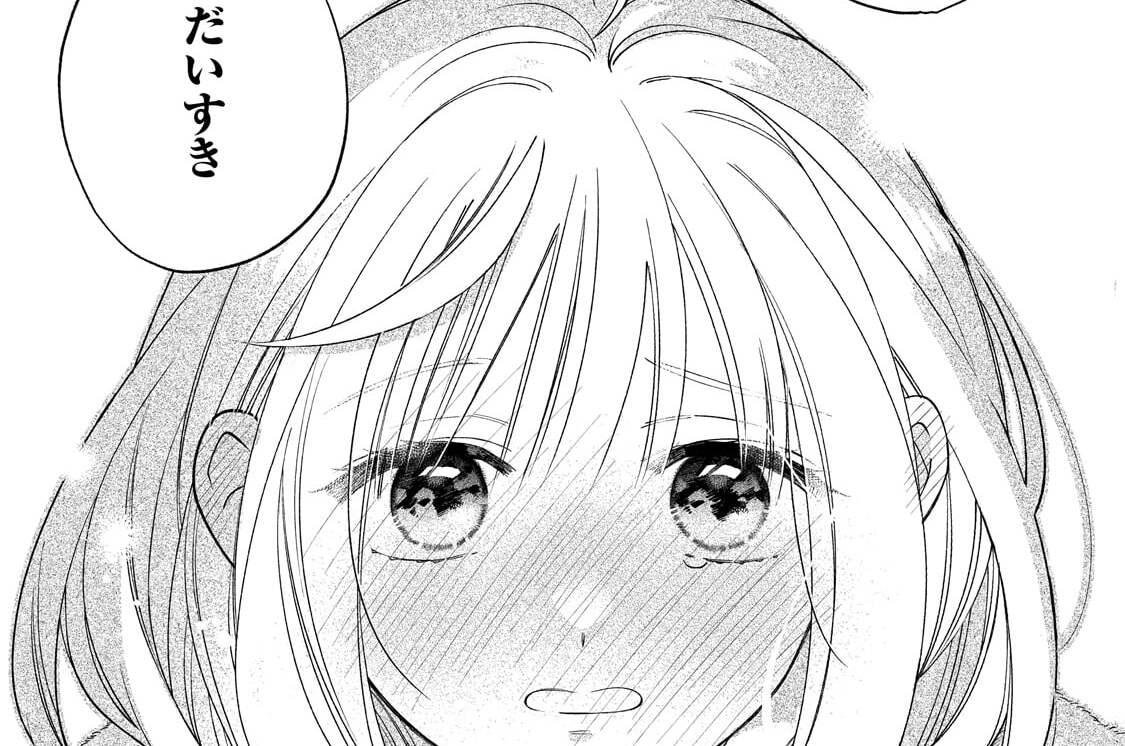 第27話「首席魔道具師」(2)