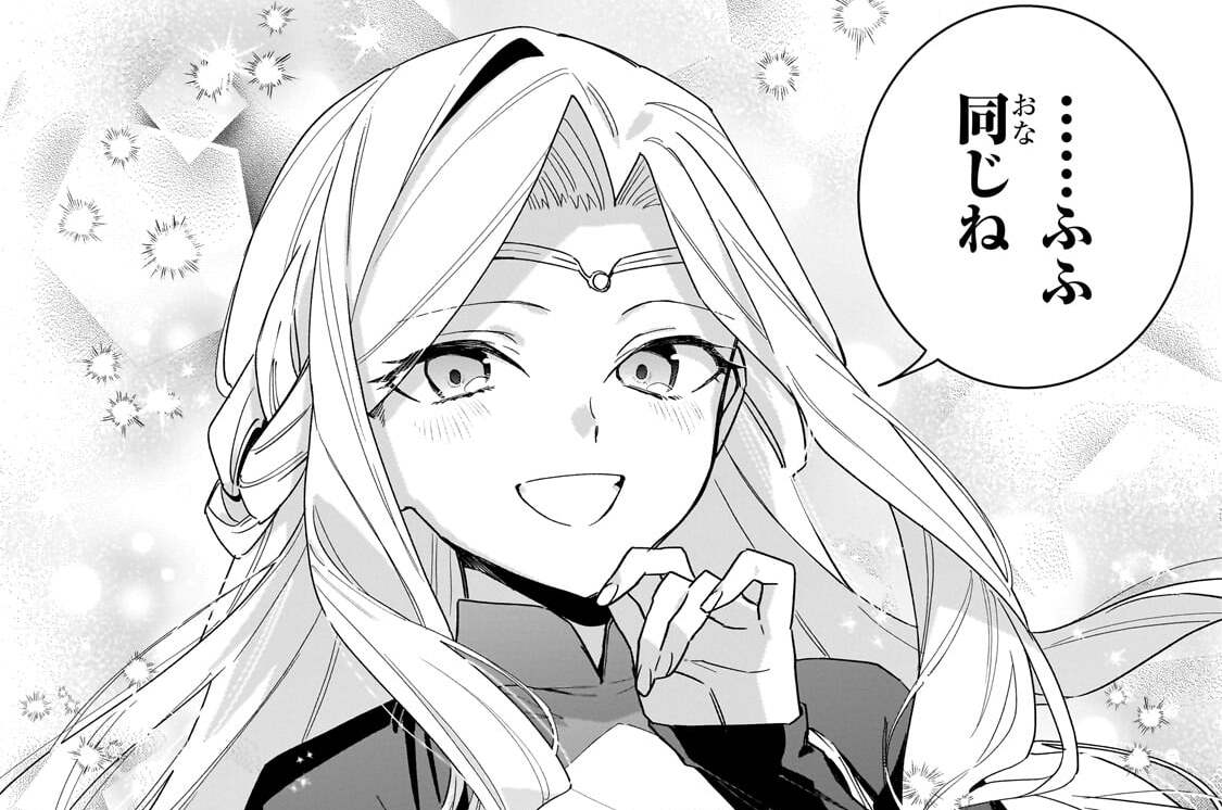 第7話「成長」(2)