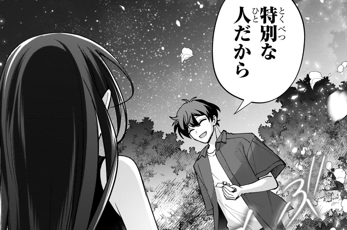 第30話「花びらに乗せた想い」(3)