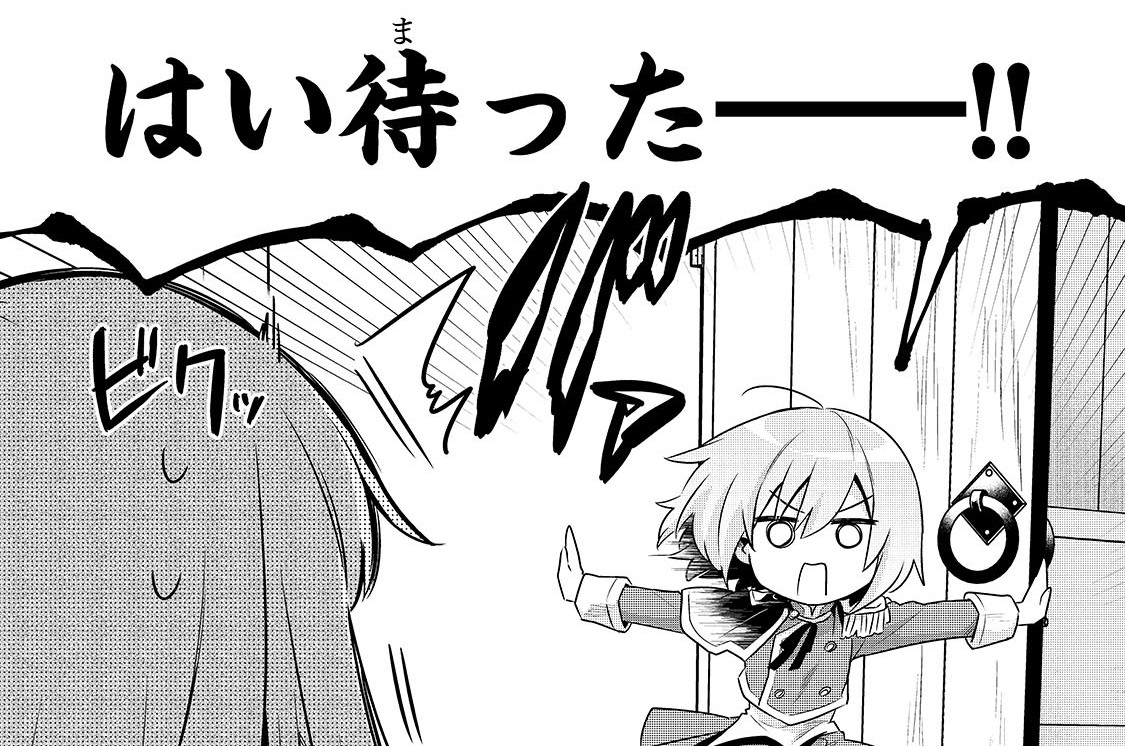 第64話「叶わない約束」(1)