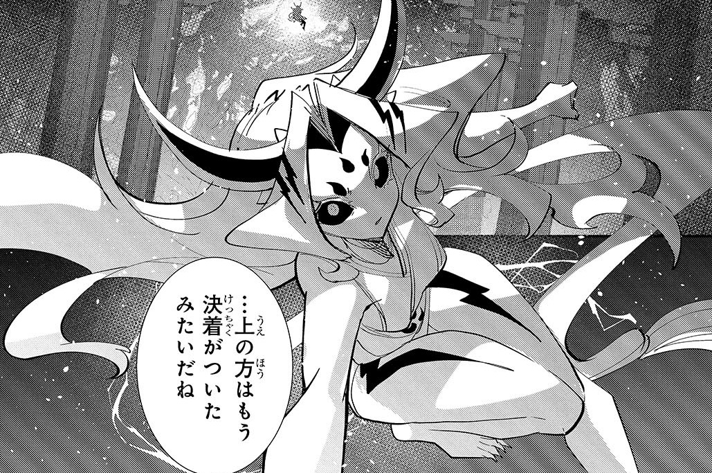 第38話「Nine Lives」(1)