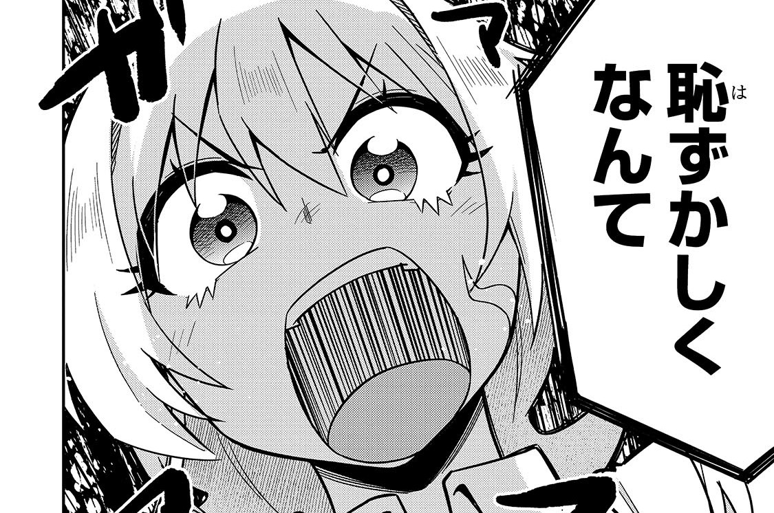 第9話「楽曲制作スタート！」(1)
