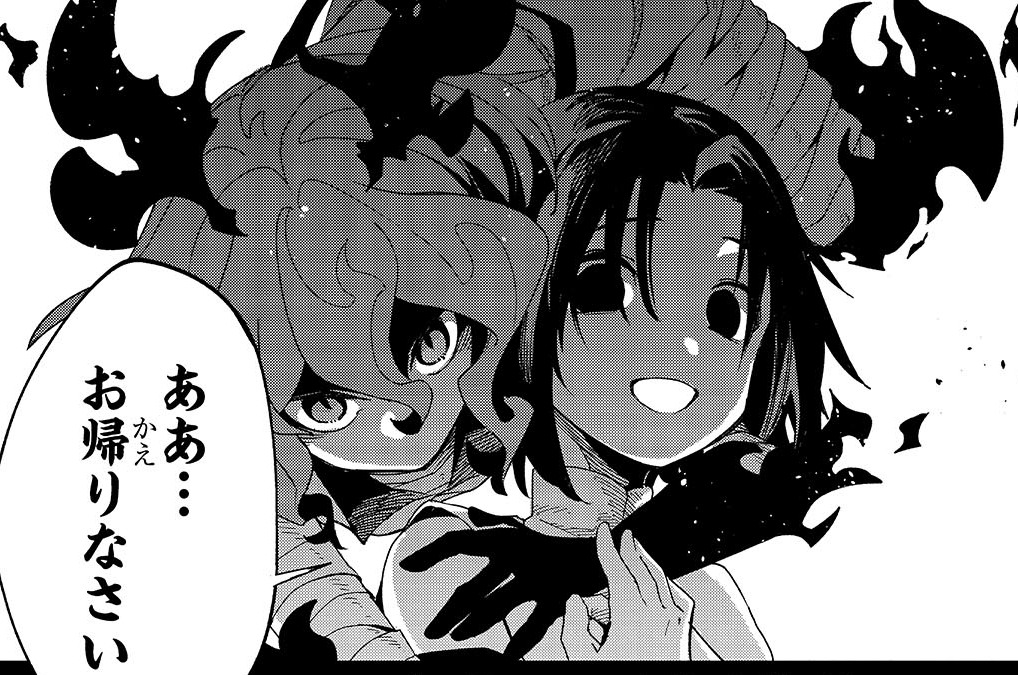 第46層「そして、英雄は十層に辿りつく。化け物は貴方をずっと待っていました Ⅰ」(1)