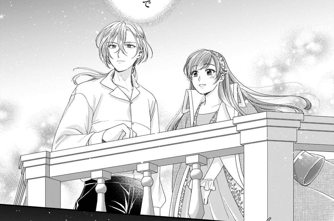 第21話「星空の下で」(2)