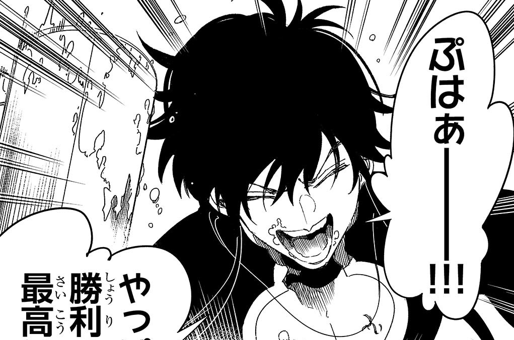 第65話「束の間の日常」(1)