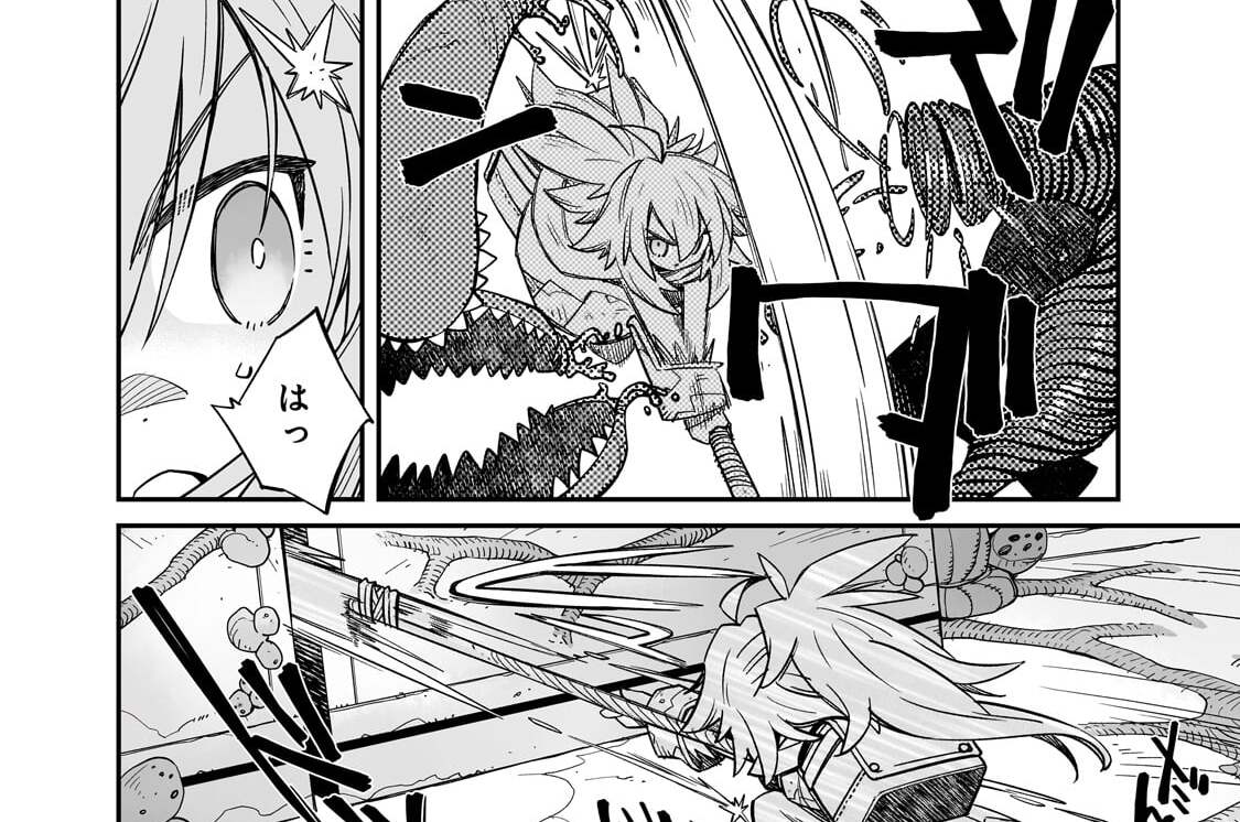 LOG.57「霧の中の記憶」(2)