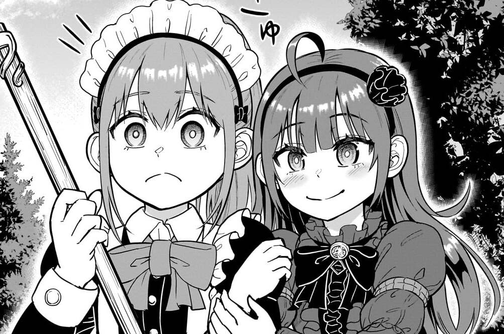 第9話「これが噂の百合ってやつか…？」(1)