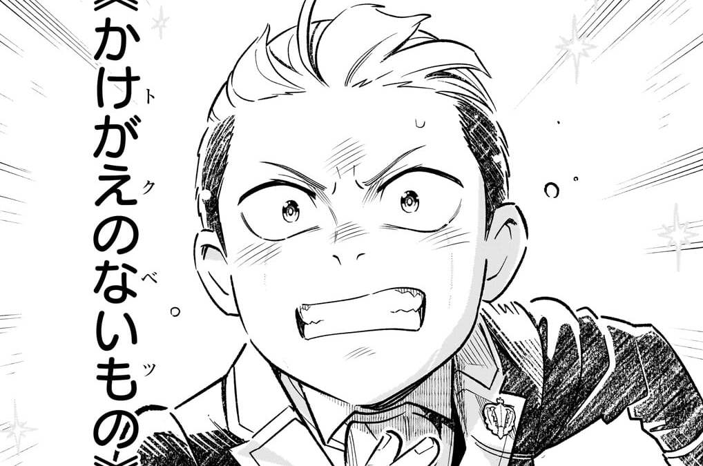 第30話「トクベツ」(3)