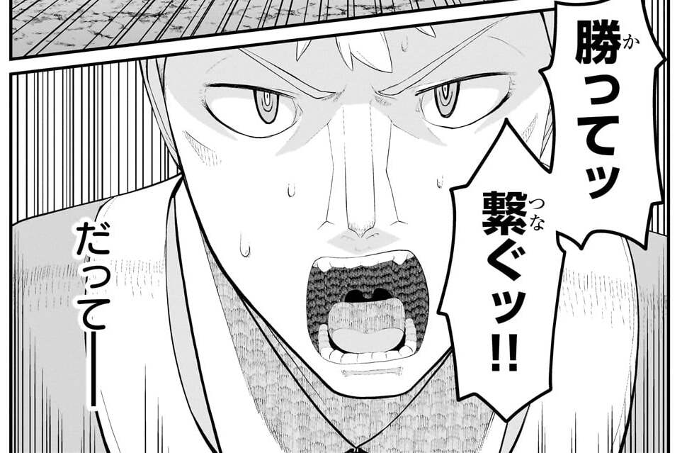 第22話「繋ぐ」(2)