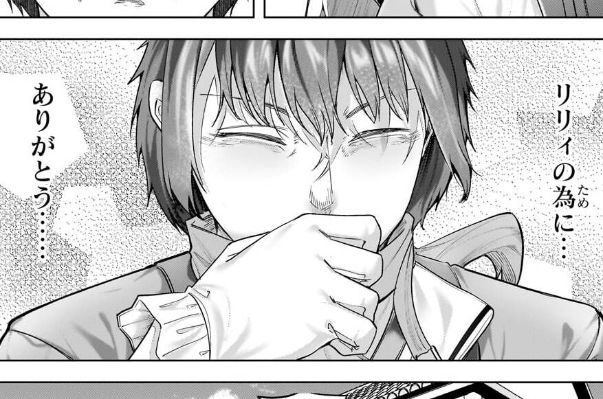 第50話「開戦」(3)