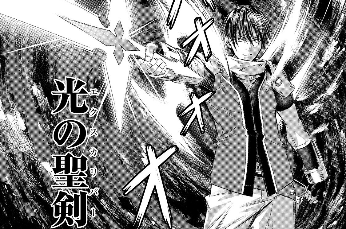 第67話「紅い戦線の再起」(1)