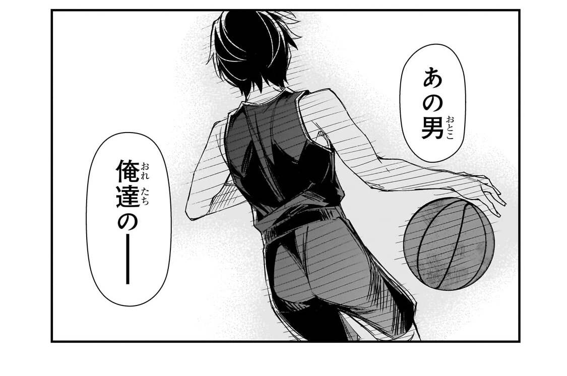 第33話「一世一代の大勝負」(2)
