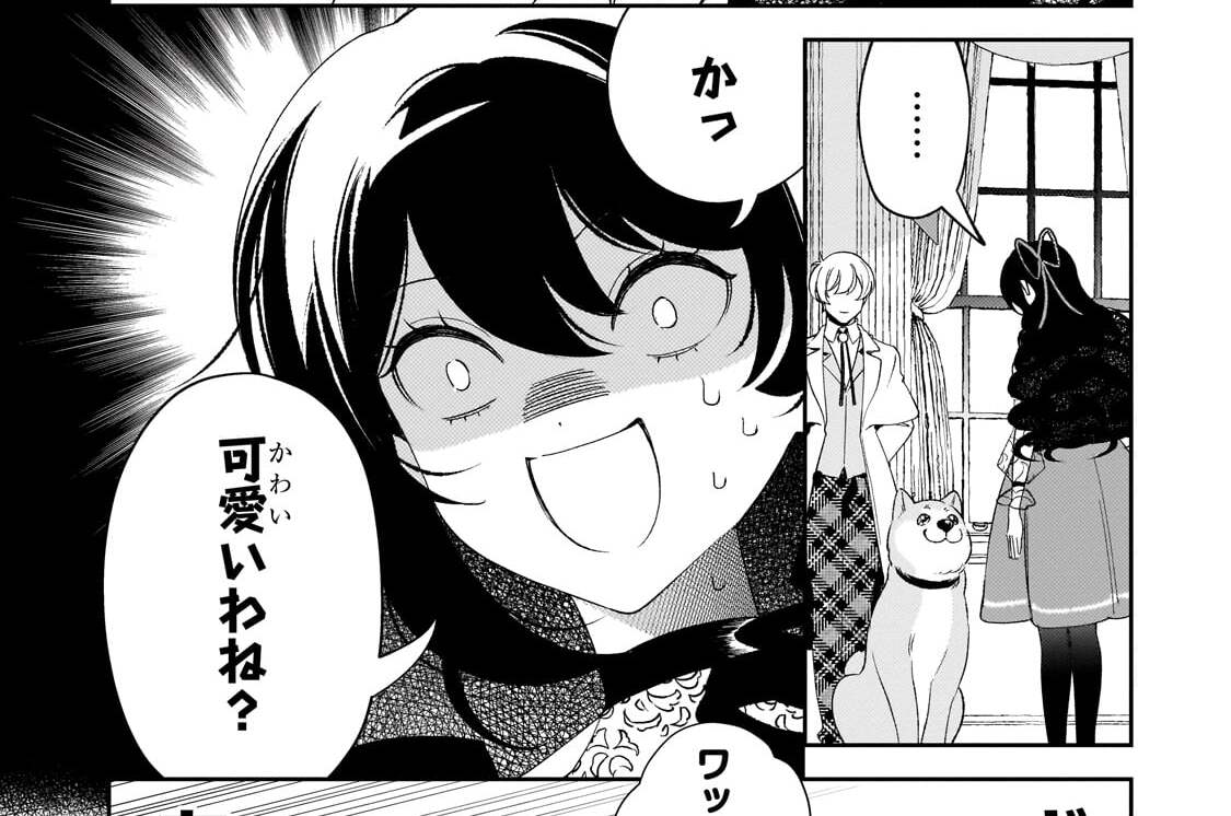 第16話「掌握」(2)