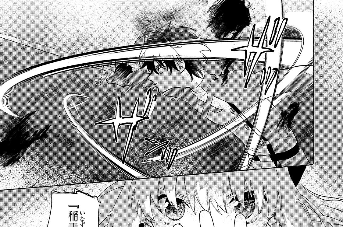 第18幕「ずっといてくれる？」(1)