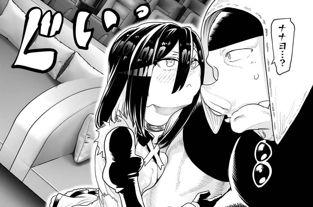第82話「モテオーク」