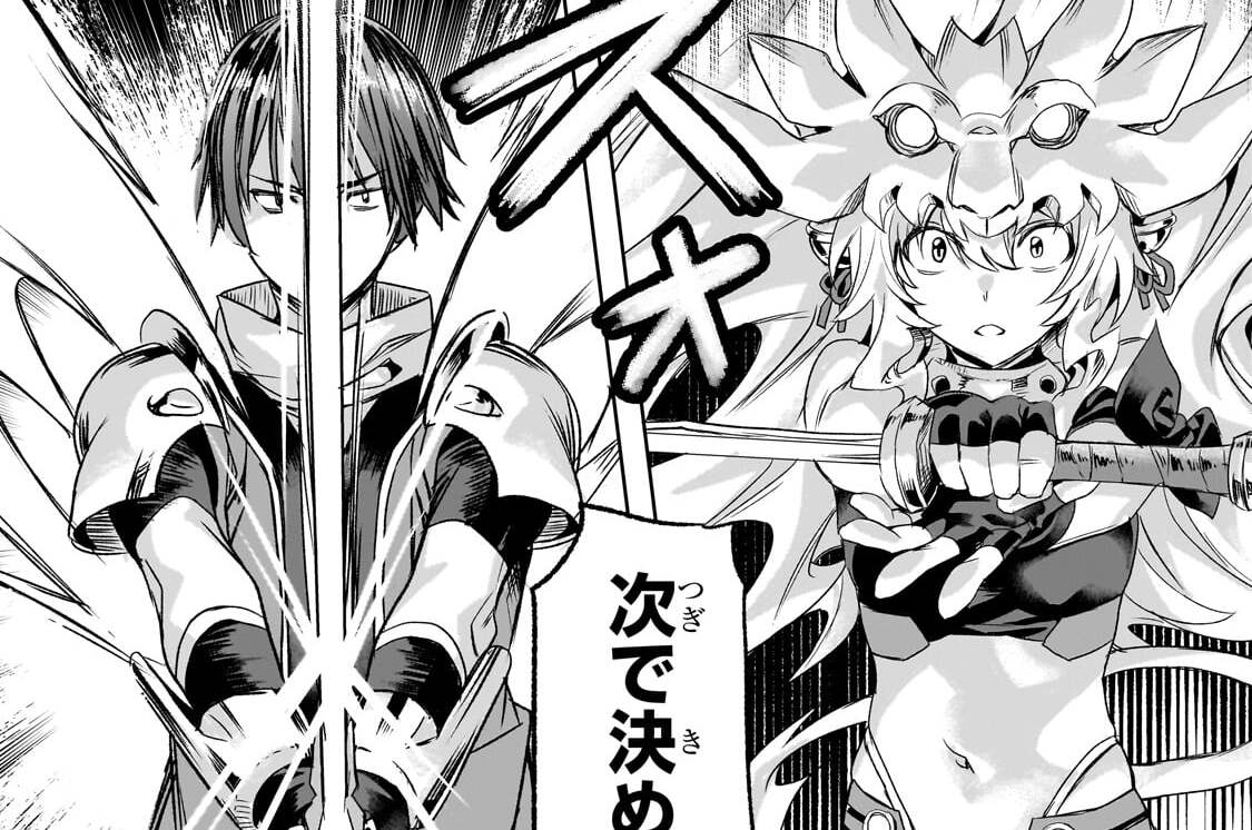 第67話「紅い戦線の再起」(2)