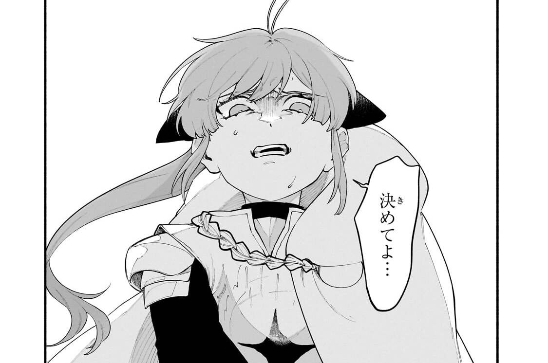第38話「ラ・ザールと遠山鳴人Ⅲ」(1)