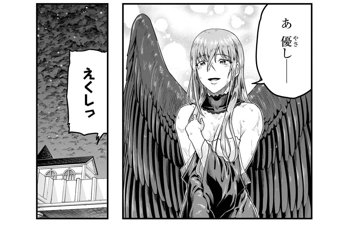 第71話「第六騎兵隊、黒炎の勇者」(2)