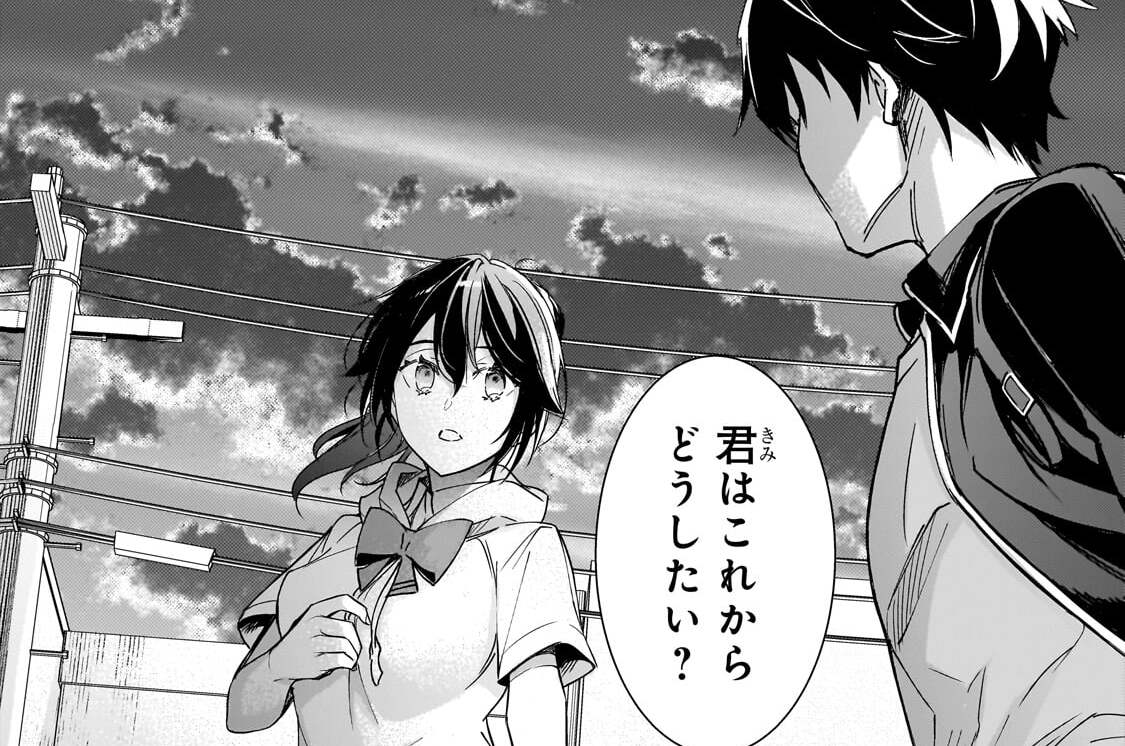 第33話「一世一代の大勝負」(4)