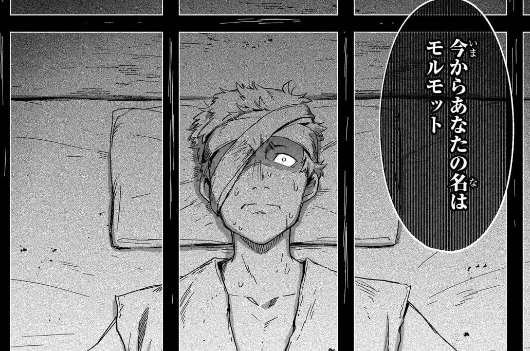 第52話「いつもの日常」(3)