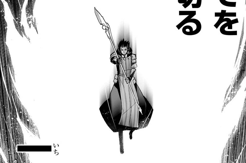 第197話「祝福」(1)