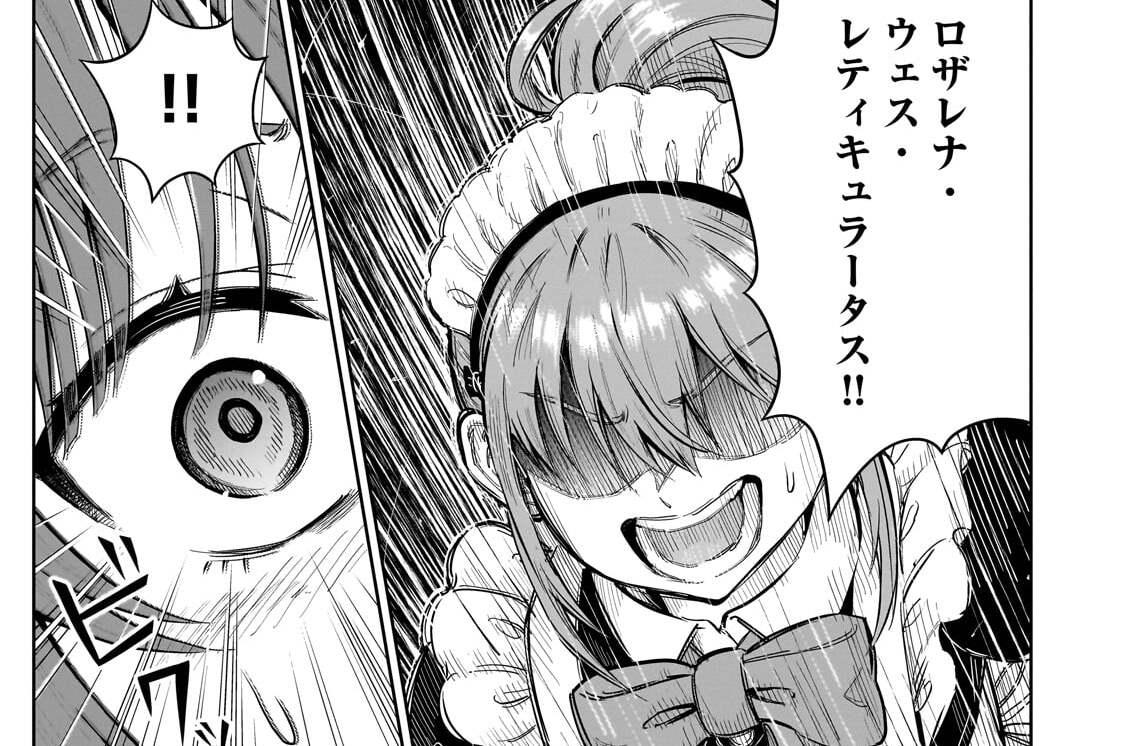 第10話「別れと覚悟」(2)