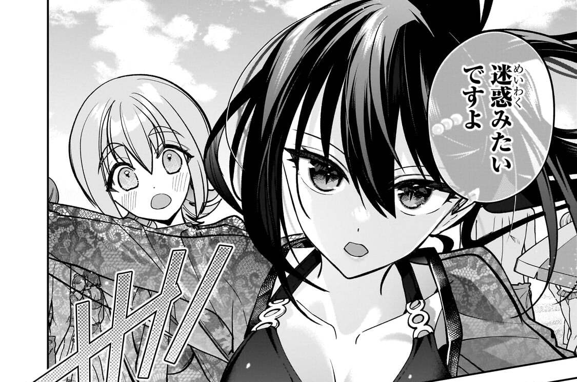 第32話「行動するヒロインたち」(2)