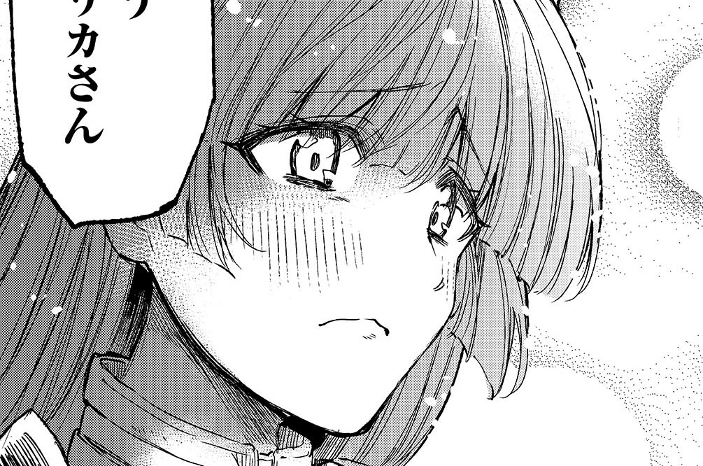 第330話「思えば思うほど」