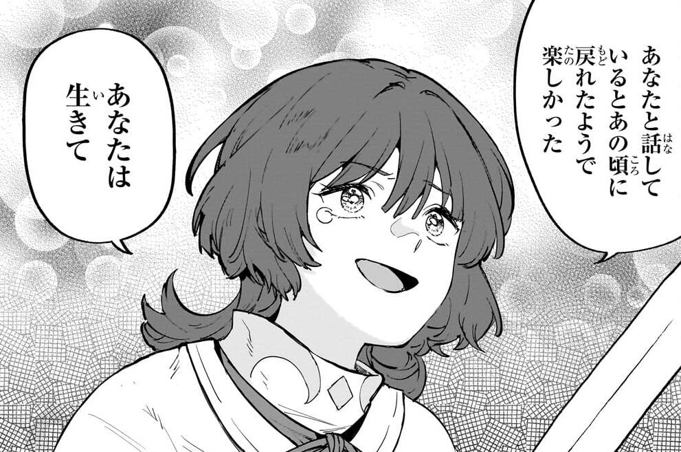第21話「「原作キャラ生存」は転生者のお約束」(2)