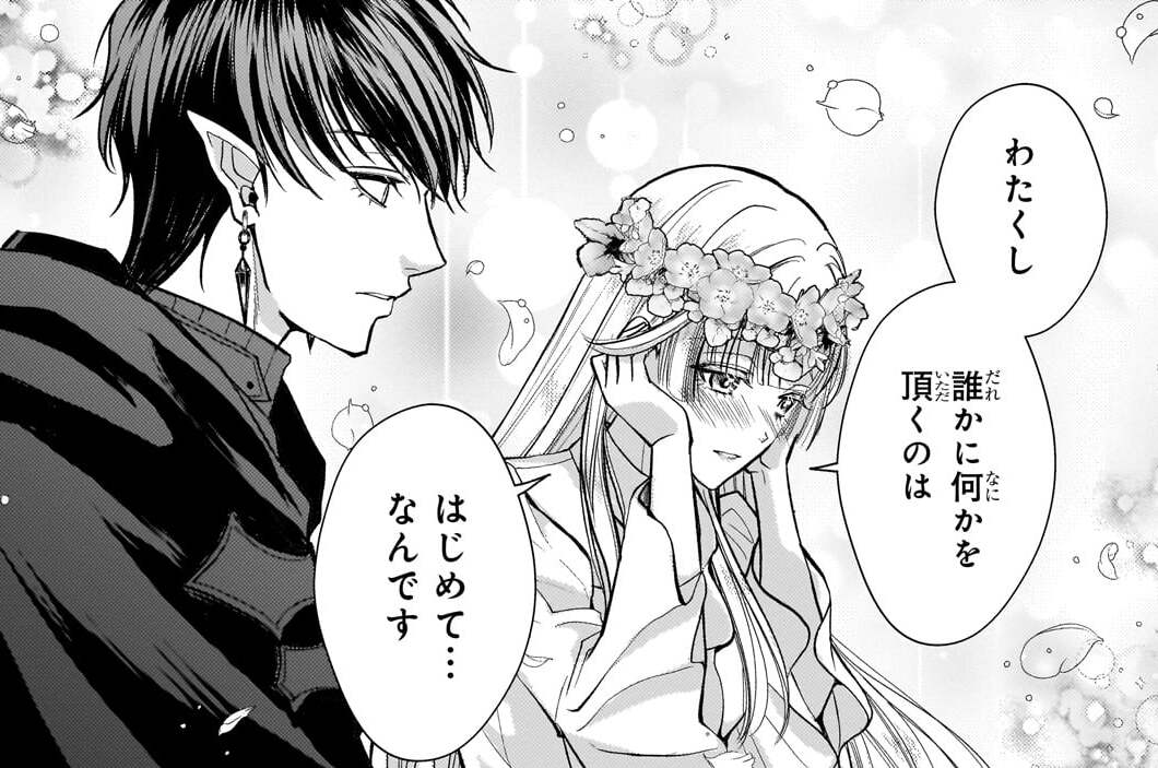 第8話「「生きる」ということ」(3)