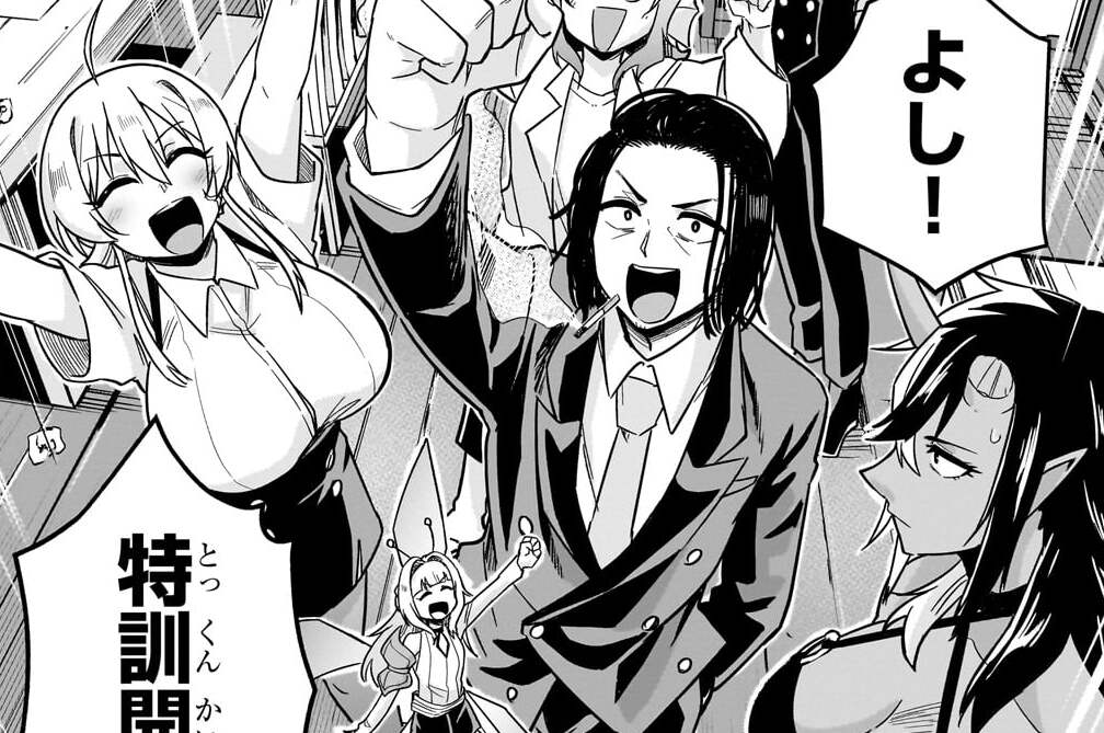 第10話「いざ出陣!!」(2)