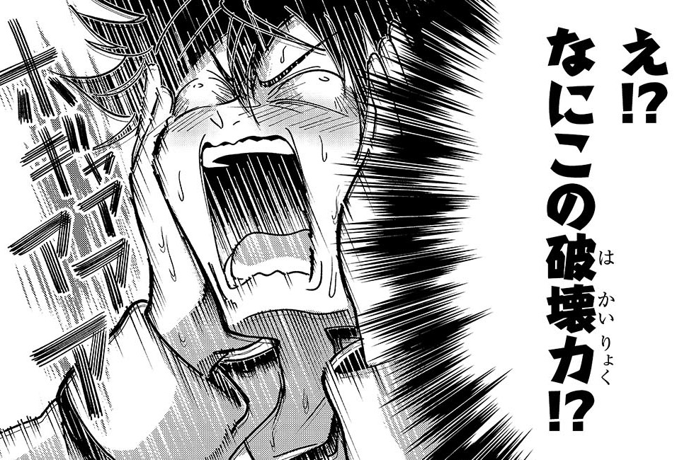 第6話「Good morning,my roommate」(2)