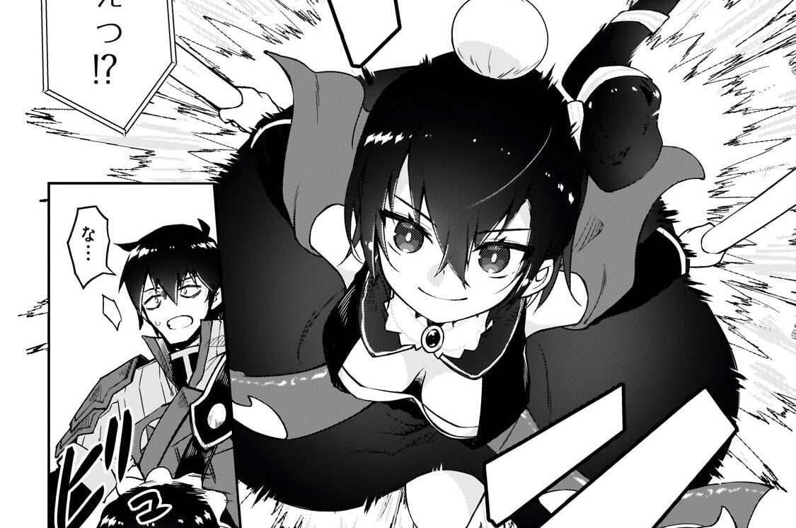 第80章「紙風船バトル」(2)