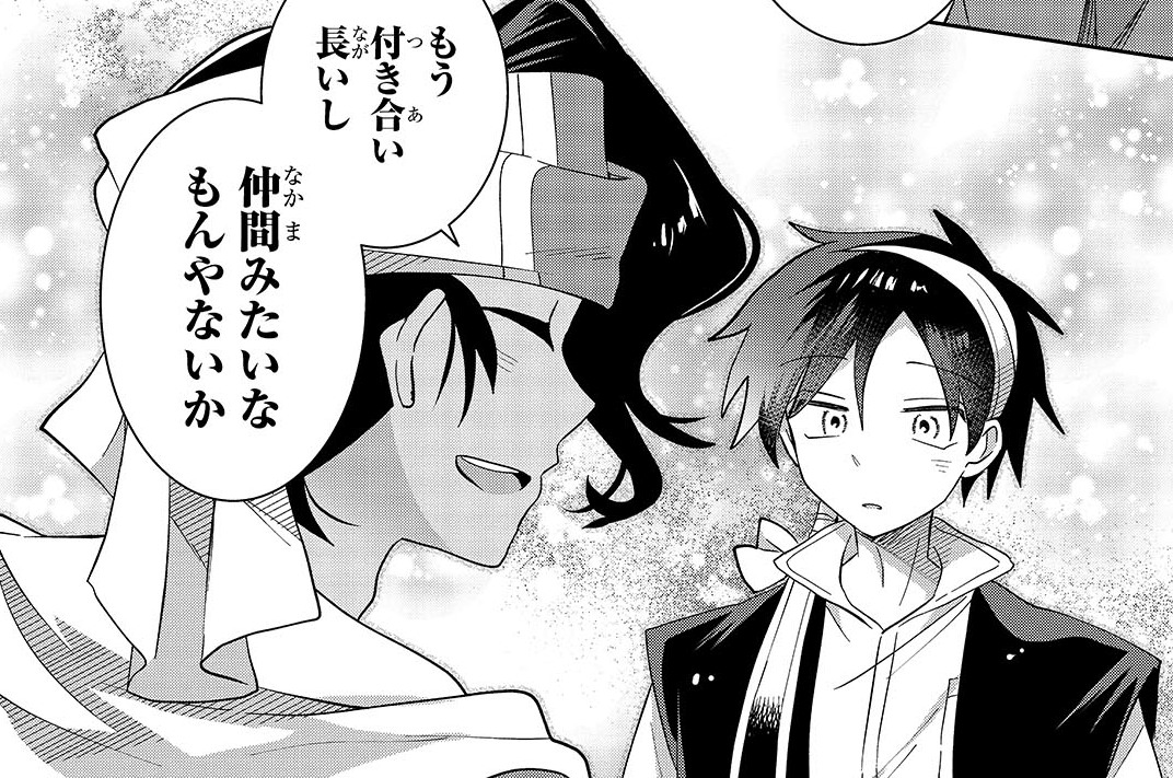 第23話「大道芸人をさがして」(1)