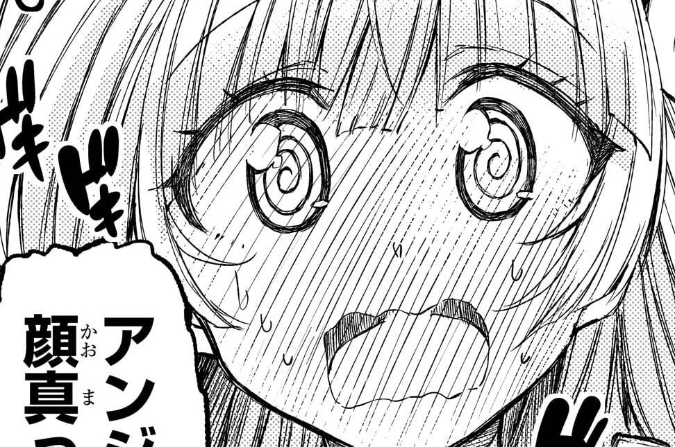 第331話「受け取ってくれる？」