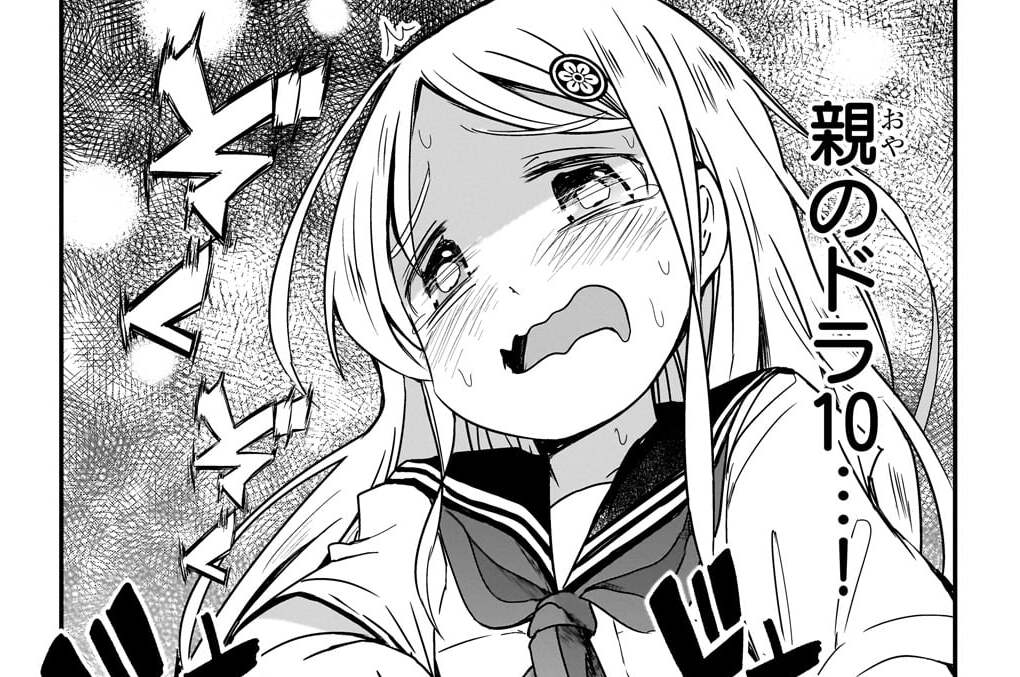 第27話「連撃」