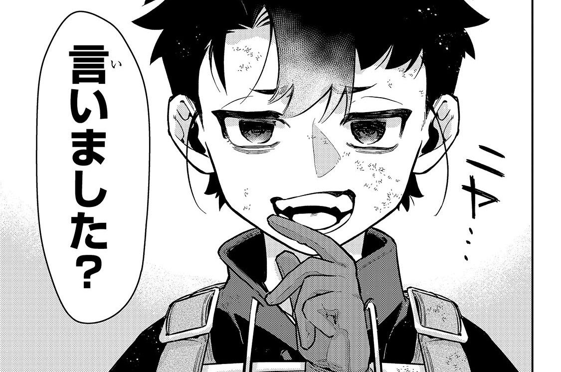 第24話「輸送システム」(1)