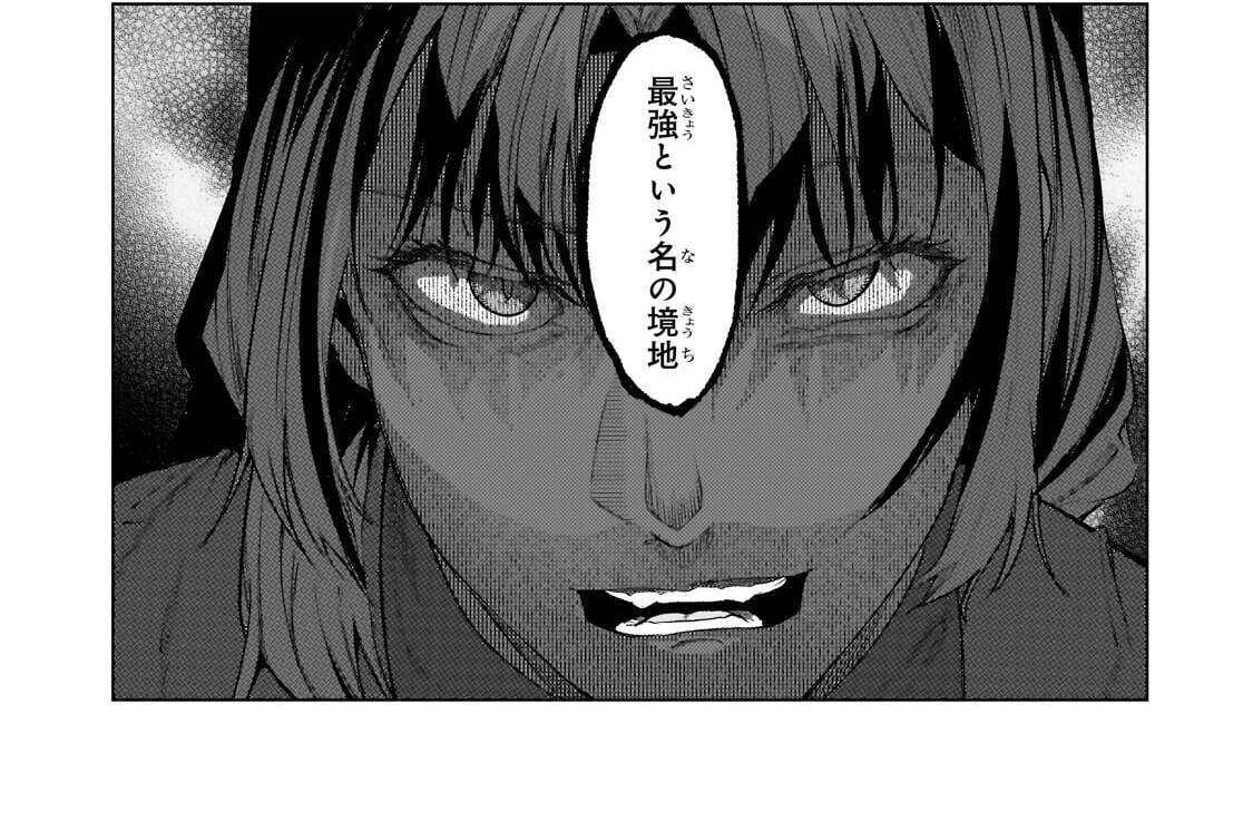 第52話「最短の道」(3)