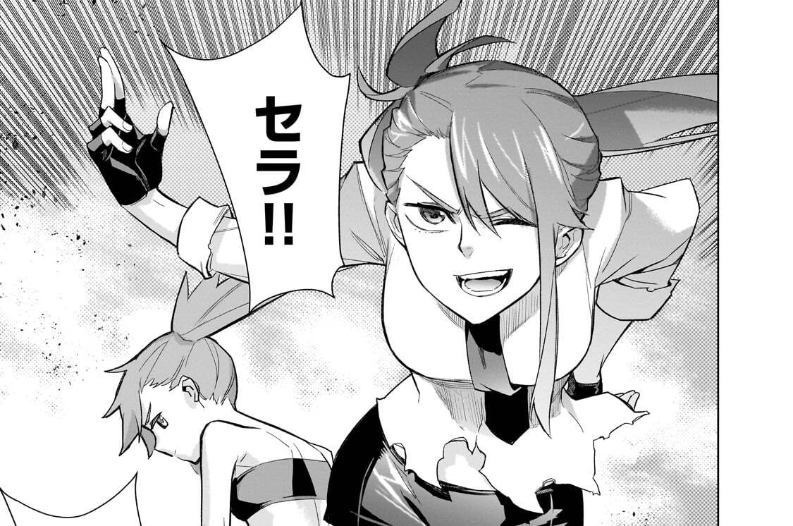 第198話「集結」(1)