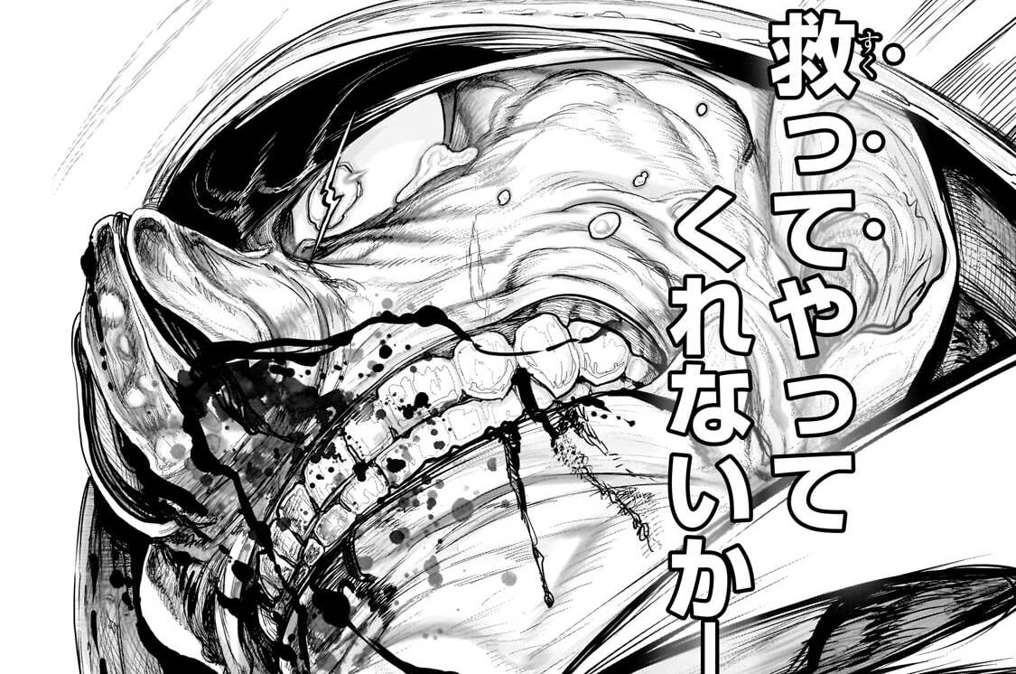 第89話「さよならアルマ神父」