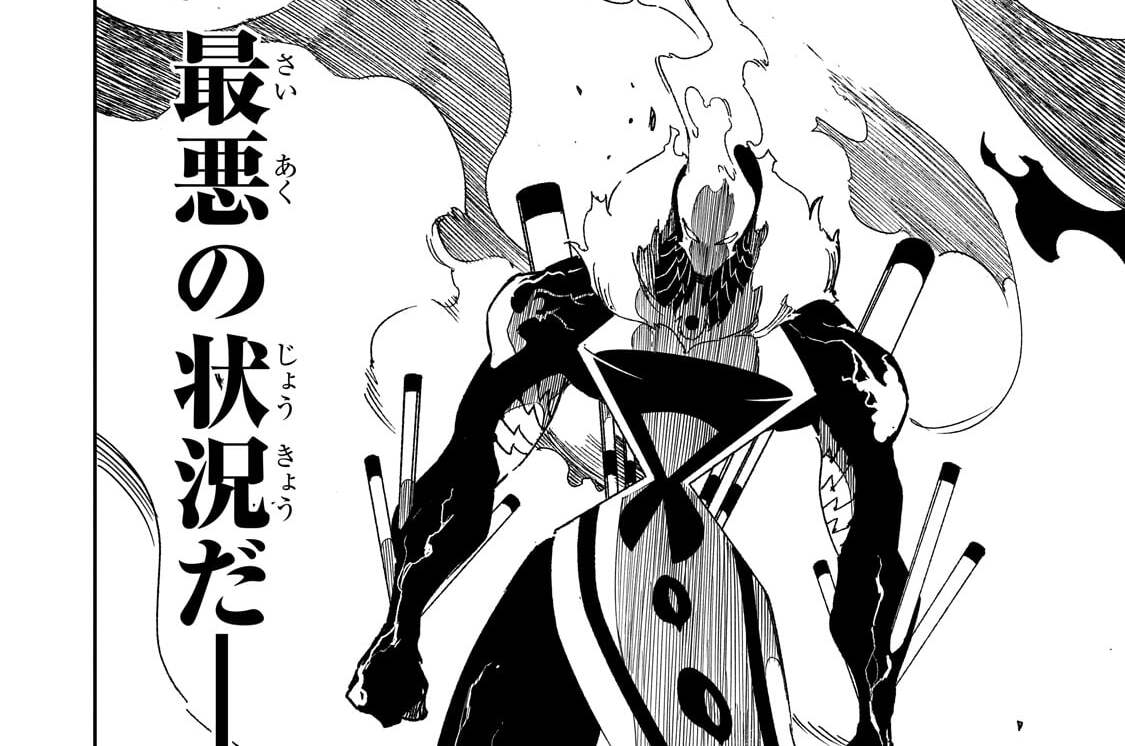 第68話「立て、抗え、倒せ」