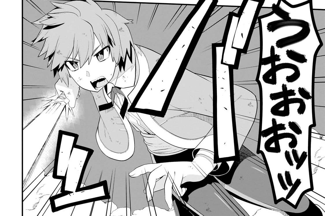 第25話「眩い黄昏」(1)
