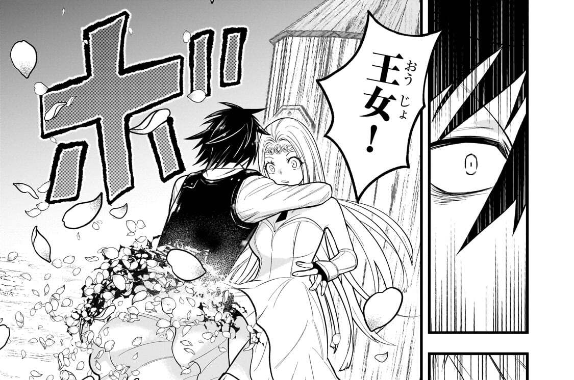 第18話「おしっこがしたいのっ…！」