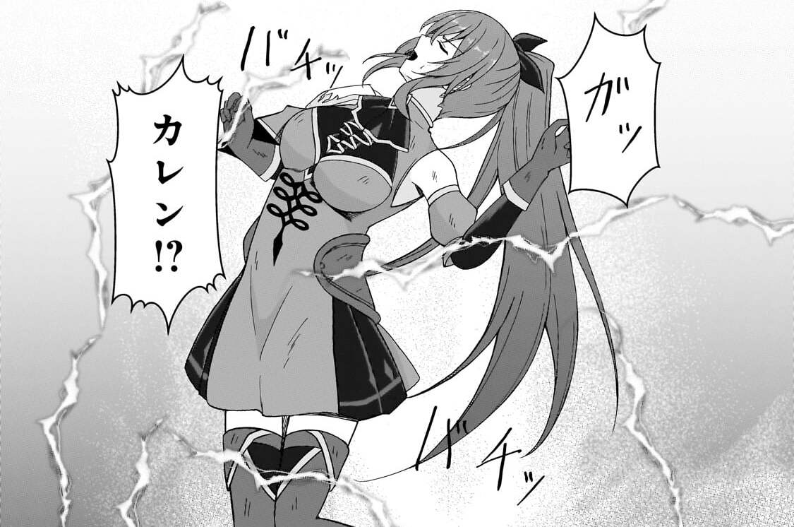 第13話「もう一つの姿」(3)